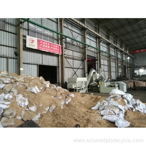 Horizontal Copper Granules Steel Chips Briquette Machine